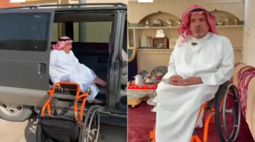 قصة مواطن في الجوف وتحديه الإعاقة مع 12 ولداً وزواج ثلاث مرات وتفوق مهني